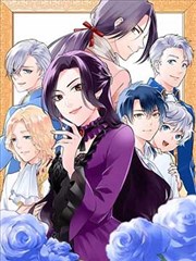 镖人漫画封面